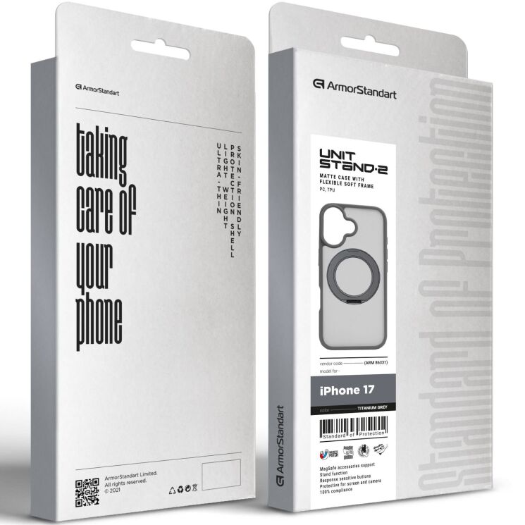 Захисний чохол ArmorStandart Unit Stand2 для iPhone 17 - Titanium Grey: фото 3 з 3