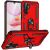 Защитный чехол Deexe Armor Case для Samsung Galaxy A26 (A266) - Red: фото 1 из 7