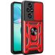 Захисний чохол Deexe Armor Shield для Honor 200 Pro - Red (362141R). Фото 1 з 8