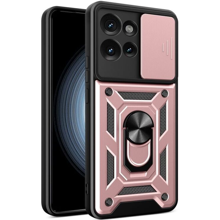 Защитный чехол Deexe Armor Shield для Motorola Edge 50 - Rose Gold: фото 1 из 9