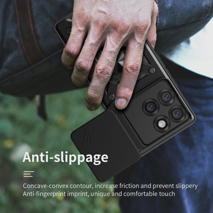 Захисний чохол Deexe Armor Shield для Motorola Edge 60 Pro - Black: фото 3 з 10