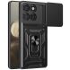 Захисний чохол Deexe Armor Shield для Motorola Edge 60 Pro - Black (381729B). Фото 1 з 10