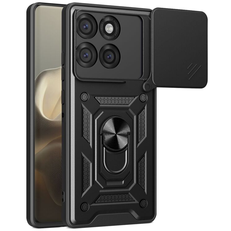 Захисний чохол Deexe Armor Shield для Motorola Edge 60 Pro - Black: фото 1 з 10