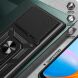 Захисний чохол Deexe Armor Shield для Motorola Edge 60 Pro - Black (381729B). Фото 8 з 10