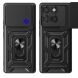 Захисний чохол Deexe Armor Shield для Motorola Edge 60 Pro - Black (381729B). Фото 10 з 10