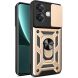 Защитный чехол Deexe Armor Shield для OPPO A3x / A3 / A40m - Gold (365315F). Фото 1 из 10