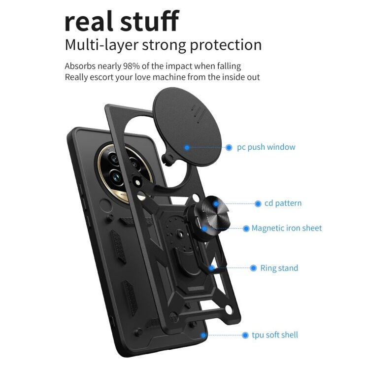 Защитный чехол Deexe Armor Shield для Realme 13 Pro / 13 Pro Plus - Black: фото 7 из 9