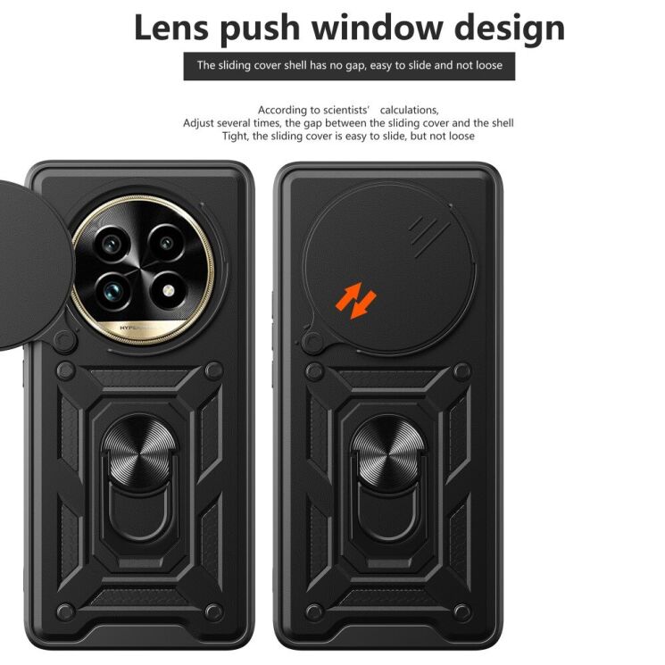 Защитный чехол Deexe Armor Shield для Realme 13 Pro / 13 Pro Plus - Black: фото 8 из 9