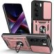 Защитный чехол Deexe Armor Shield для Realme C75 - Rose Gold (374325RG). Фото 1 из 10