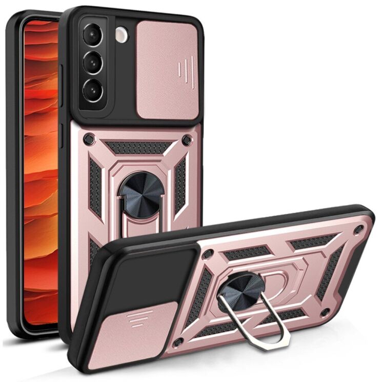 Защитный чехол Deexe Armor Shield для Samsung Galaxy S22 (S901) - Rose Gold: фото 1 из 10