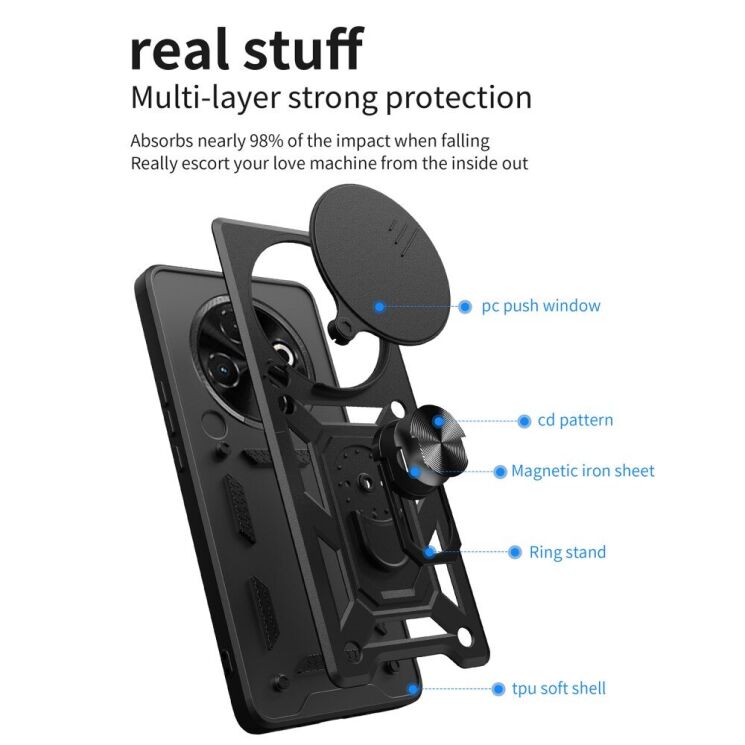 Защитный чехол Deexe Armor Shield для TECNO Spark 30C - Black: фото 7 из 9