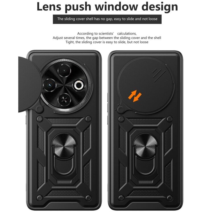 Защитный чехол Deexe Armor Shield для TECNO Spark 30C - Black: фото 8 из 9