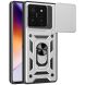 Защитный чехол Deexe Armor Shield для Xiaomi 14T Pro - Silver (365607S). Фото 1 из 7