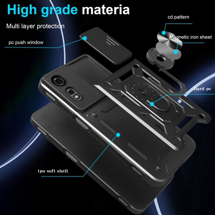 Захисний чохол Deexe Armor Shield для ZTE Nubia Neo 2 - Black: фото 7 з 10