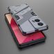 Защитный чехол Deexe Bibercas для Motorola Edge 50 Fusion - Grey (354232H). Фото 4 из 7