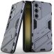 Защитный чехол Deexe Bibercas для Samsung Galaxy S24 FE (S721) - Dark Blue (367513DB). Фото 1 из 7