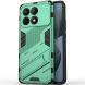 Защитный чехол Deexe Bibercas для Xiaomi Poco X6 Pro - Green (345850G). Фото 1 из 8