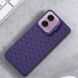 Защитный чехол Deexe CasePro для Motorola Moto G24 / G04 / G04s / E14 - Purple (347851V). Фото 4 из 5