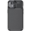 Защитный чехол Deexe Fusion для Apple iPhone 15 - Black (329544B)
