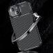 Защитный чехол Deexe Fusion для Apple iPhone 15 - Black (329544B). Фото 5 из 7