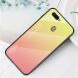 Захисний чохол Deexe Gradient Color для OPPO A12 - Yellow / Pink (257600YP). Фото 2 з 10