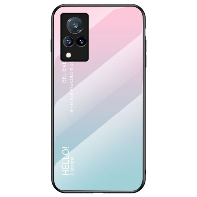 Захисний чохол Deexe Gradient Color для VIVO V21 - Pink / Blue: фото 1 з 11