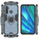 Захисний чохол Deexe Hybrid Case для Realme 5 Pro - Blue (248504L). Фото 5 з 6