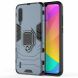 Захисний чохол Deexe Hybrid Case для Xiaomi Mi CC9 / Mi 9 Lite - Blue (243412L). Фото 2 з 5