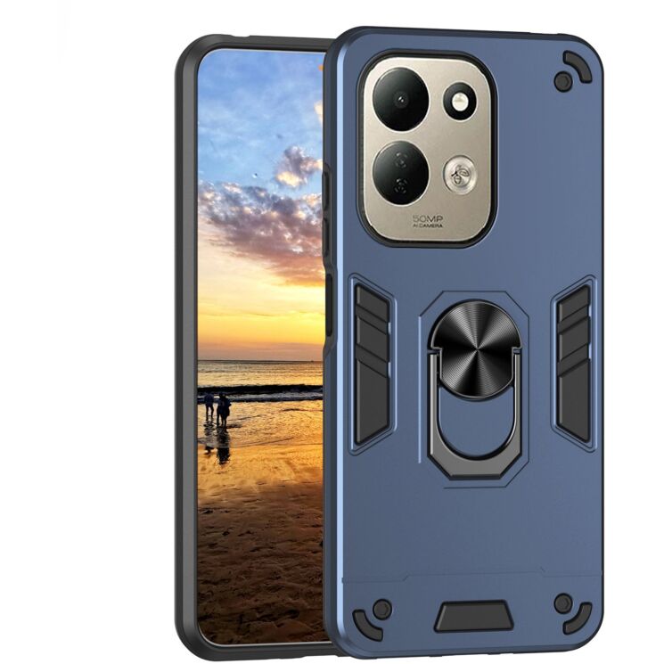 Захисний чохол Deexe Hybrid Shell для Xiaomi Redmi 17 - Blue: фото 1 з 8