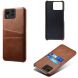 Защитный чехол Deexe Pocket Case для ASUS Zenfone 11 Ultra - Brown (353420Z). Фото 5 из 5
