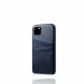 Защитный чехол Deexe Pocket Case для iPhone 11 - Dark Blue (269108DB). Фото 5 из 5