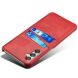 Защитный чехол Deexe Pocket Case для Samsung Galaxy M15 (M156) - Red (349529R). Фото 3 из 5