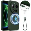 Захисний чохол Deexe Silicone Case with MagSafe для Xiaomi 17 Ultra - Dark Green (407512DG)