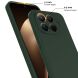 Захисний чохол Deexe Silicone Case with MagSafe для Xiaomi 17T Pro - Black (422334B). Фото 7 з 9