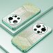 Защитный чехол Deexe Sparkles Cover для Xiaomi 17 Ultra - Green (407542G). Фото 2 из 7