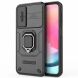 Защитный чехол Deexe Stellar Shield для Samsung Galaxy A24 (A245) - Black (322379B). Фото 7 из 10