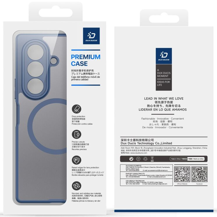 Захисний чохол Dux Ducis Expn Series Magnetic (FF) для Samsung Galaxy Fold 8 Ultra - Blue (424001L) Захисний чохол Dux Ducis Expn Series Magnetic (FF) для Samsung Galaxy Fold 8 Ultra - Blue: фото 5 з 12