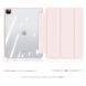 Защитный чехол DUX DUCIS TOBY Series для Apple iPad Pro 13 (2024) - Light Pink (353202LP). Фото 9 из 9