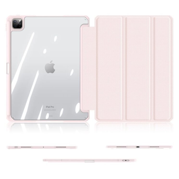 Защитный чехол DUX DUCIS TOBY Series для Apple iPad Pro 13 (2024) - Light Pink: фото 9 из 9