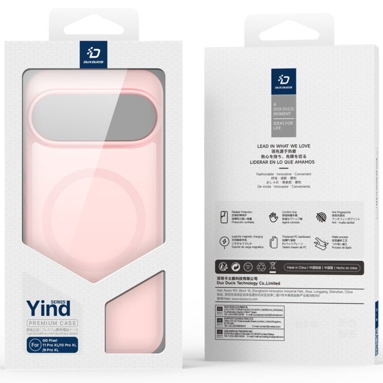 Захисний чохол DUX DUCIS Yind Series MagSafe для Google Pixel 10 Pro XL / 9 Pro XL - Light Pink: фото 10 з 10
