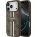 Защитный чехол Guess 4G Printed Stripes MagSafe для iPhone 17 Pro (GUHMP17LP4RPSW) - Brown (403262Z). Фото 1 из 9