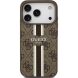 Защитный чехол Guess 4G Printed Stripes MagSafe для iPhone 17 Pro (GUHMP17LP4RPSW) - Brown (403262Z). Фото 2 из 9