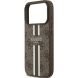 Защитный чехол Guess 4G Printed Stripes MagSafe для iPhone 17 Pro (GUHMP17LP4RPSW) - Brown (403262Z). Фото 6 из 9