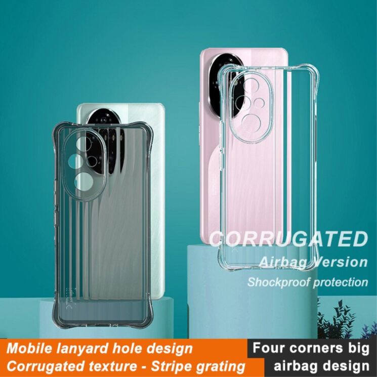 Защитный чехол IMAK Airbag MAX Case для Honor 200 Pro - Transparent: фото 5 из 10
