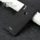 Защитный чехол IMAK Airbag MAX Case для Xiaomi Redmi S2 - Matte Black (169529B). Фото 2 из 7