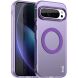 Защитный чехол IMAK Candy Series Magnetic для Google Pixel 9 / 9 Pro - Purple (360093V). Фото 1 из 9
