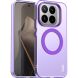 Защитный чехол IMAK Candy Series Magnetic для Xiaomi 17T - Purple (408863V). Фото 1 из 9
