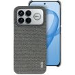 Защитный чехол IMAK Fabric Case для Xiaomi Poco F8 Ultra - Dark Grey (403433DH)