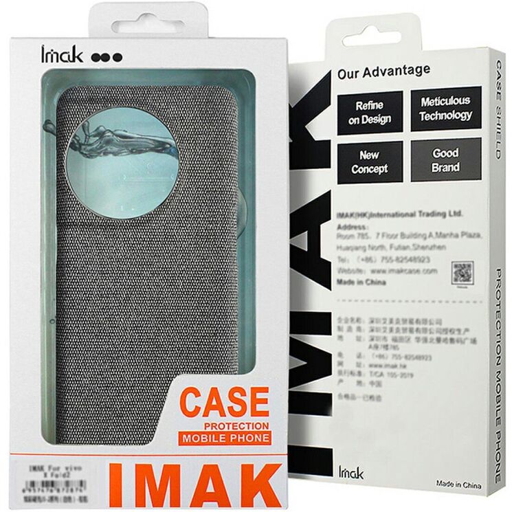 Защитный чехол IMAK Fabric Case для Xiaomi Redmi Note 15 (4G/5G) / Poco M8 5G - Dark Grey: фото 8 из 8