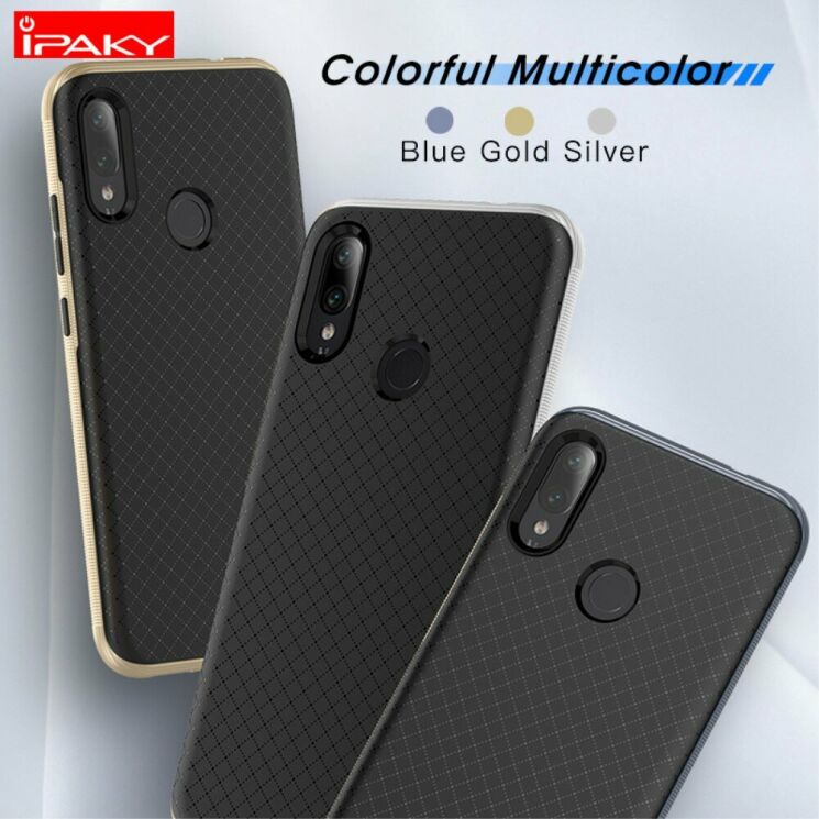 Защитный чехол IPAKY Hybrid Cover для Xiaomi Redmi Note 7 / Note 7 Pro - Gold: фото 7 из 15